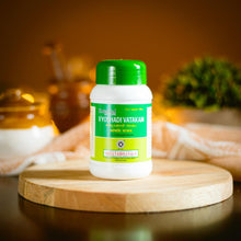 Load image into Gallery viewer, Arya Vaidya Sala Kottakkal Vyoshadi Vatakam
