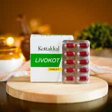 Load image into Gallery viewer, Arya Vaidya Sala Kottakkal Livokot Tablet
