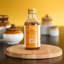 Load image into Gallery viewer, Arya Vaidya Sala Kottakkal Cheriya Narayana Tailam
