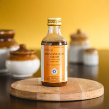 Load image into Gallery viewer, Arya Vaidya Sala Kottakkal Dhanwantaram Tailam
