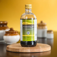 Load image into Gallery viewer, Arya Vaidya Sala Kottakkal Lohasavam
