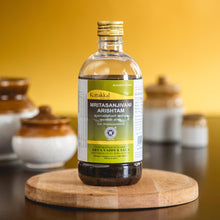 Load image into Gallery viewer, Arya Vaidya Sala Kottakkal Mritasanjeevani aristam
