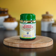 Load image into Gallery viewer, Arya Vaidya Sala Kottakkal Agasthya Rasayanam
