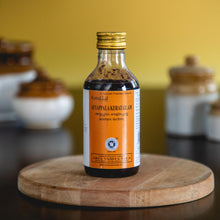 Load image into Gallery viewer, Arya Vaidya Sala Kottakkal Ayyappala keratailam
