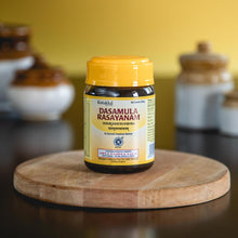 Load image into Gallery viewer, Arya Vaidya Sala Kottakkal Dasamula Rasayanam
