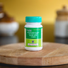 Load image into Gallery viewer, Arya Vaidya Sala Kottakkal Hingwadi Gulika    30nos
