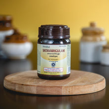 Load image into Gallery viewer, Arya Vaidya Sala Kottakkal Satavarigulam
