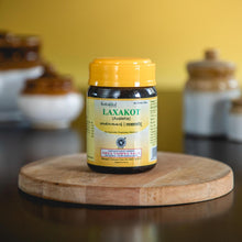 Load image into Gallery viewer, Arya Vaidya Sala Kottakkal Laxakot
