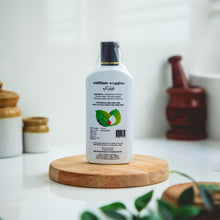 Load image into Gallery viewer, Shampoo Vellilam 100 ml each (Pack of 4)
