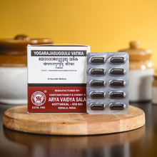 Load image into Gallery viewer, Arya Vaidya Sala Kottakkal Yogaraja Gulgulu Vatika
