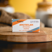 Load image into Gallery viewer, Arya Vaidya Sala Kottakkal Anu Tailam-2 nos
