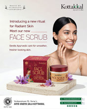 Load image into Gallery viewer, Kottakkal Ayurveda Face Scrub  -50gm
