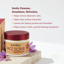 Load image into Gallery viewer, Kottakkal Ayurveda Face Scrub  -50gm
