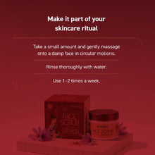 Load image into Gallery viewer, Kottakkal Ayurveda Face Scrub  -50gm
