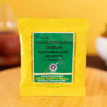 Load image into Gallery viewer, Arya Vaidya Sala Kottakkal Guggulupanchapalachurnam-pack of 5
