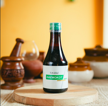 Load image into Gallery viewer, Arya Vaidya Sala Kottakkal Haemokot
