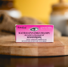 Load image into Gallery viewer, Arya Vaidya Sala Kottakkal Kachayapanam Kuzhampu
