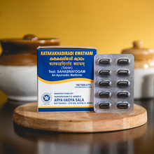 Load image into Gallery viewer, Arya Vaidya Sala Kottakkal Katakakhadiradi kwatham -Tablet
