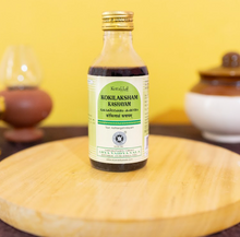 Load image into Gallery viewer, Arya Vaidya Sala Kottakkal Kokilaksham Kashayam
