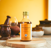 Load image into Gallery viewer, Arya Vaidya Sala Kottakkal Kshirabala tailam
