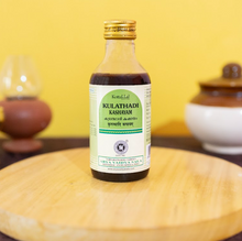 Load image into Gallery viewer, Arya Vaidya Sala Kottakkal Kulathadi Kashayam
