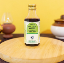 Load image into Gallery viewer, Arya Vaidya Sala Kottakkal Mulakadi Kashayam
