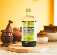 Load image into Gallery viewer, Arya Vaidya Sala Kottakkal Mustarishtam
