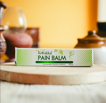 Load image into Gallery viewer, Arya Vaidya Sala Kottakkal Pain Balm
