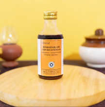 Load image into Gallery viewer, Arya Vaidya Sala Kottakkal Pinda Tailam
