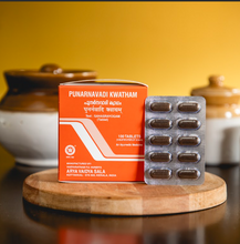 Load image into Gallery viewer, Arya Vaidya Sala Kottakkal Punarnavadi kwatham -Tablet
