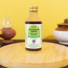 Load image into Gallery viewer, Arya Vaidya Sala Kottakkal Saptasaram Kashayam
