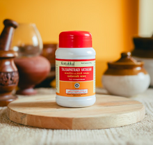 Load image into Gallery viewer, Arya Vaidya Sala Kottakkal Thalisapatradi Vatakam
