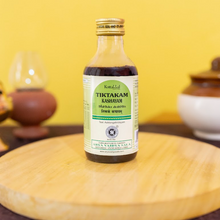 Load image into Gallery viewer, Arya Vaidya Sala Kottakkal Tiktakam Kashayam
