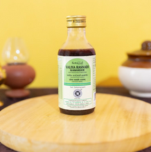 Load image into Gallery viewer, Arya Vaidya Sala Kottakkal Valiya Rasnadi Kashayam
