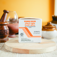 Load image into Gallery viewer, Arya Vaidya Sala Kottakkal Vilwadi Gulika
