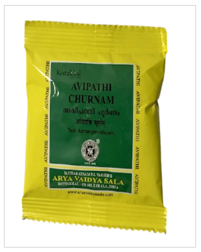 Arya Vaidya Sala Kottakkal Avipathi Churnam-pack of 5