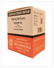 Load image into Gallery viewer, Arya Vaidya Sala Kottakkal Dasamulakatutrayadi Kwatham (Tablet)

