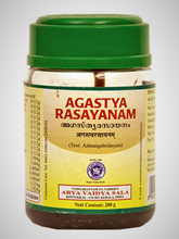 Load image into Gallery viewer, Arya Vaidya Sala Kottakkal Agasthya Rasayanam

