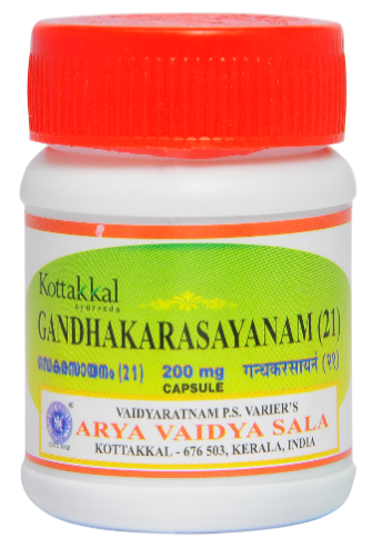 Arya Vaidya Sala Kottakkal Gandhakarasayanam (21) 200 mg Caps