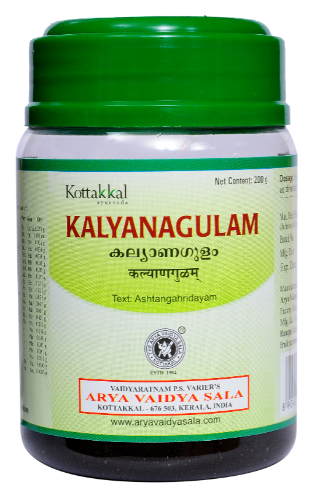 Arya Vaidya Sala Kottakkal Kalyanagulam