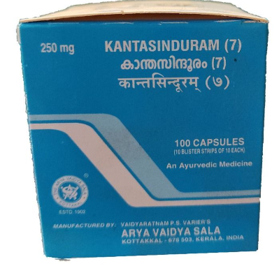 Arya Vaidya Sala Kottakkal Kantasinduram (7) Capsule