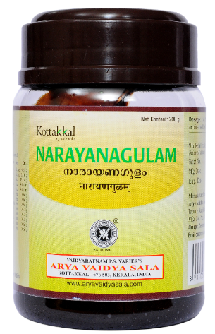 Arya Vaidya Sala Kottakkal Narayanagulam
