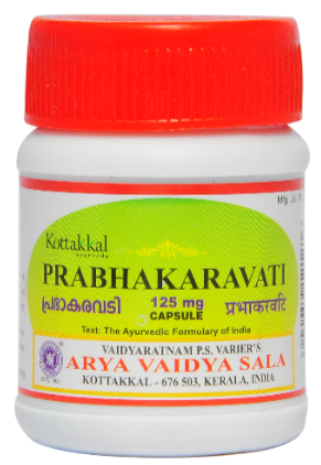 Arya Vaidya Sala Kottakkal Prabhakaravati 125 mg Capsule