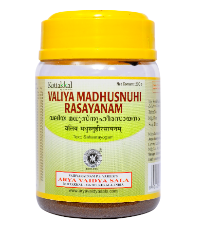 Arya Vaidya Sala Kottakkal Valiya Madhusnuhi Rasayanam