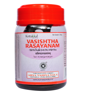 Arya Vaidya Sala Kottakkal Vasishtha Rasayanam
